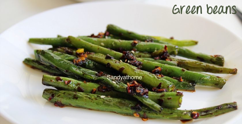 Asian green beans, How to make Chinese style green beans